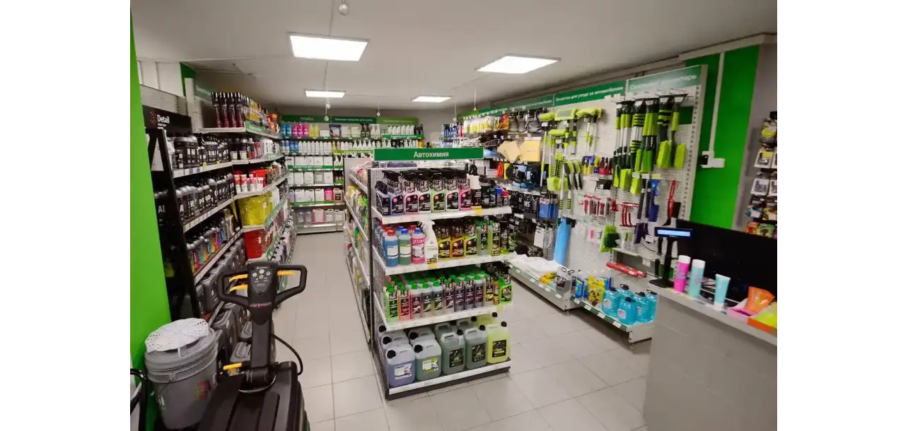 Фотография товара №3