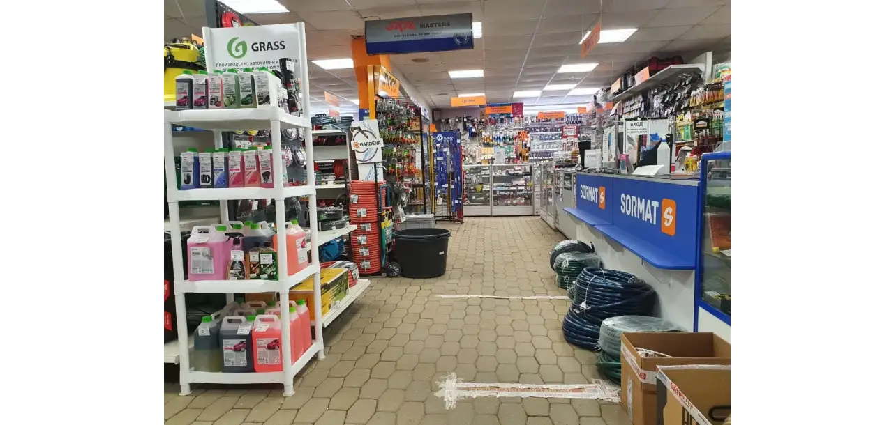 Фотография товара №2