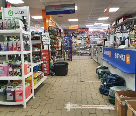 Магазин «Мастер» Алмазная