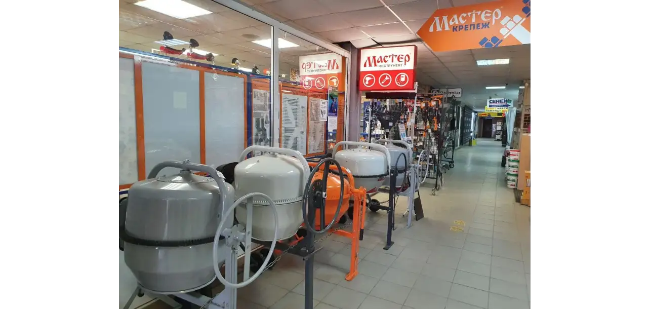 Фотография товара №7