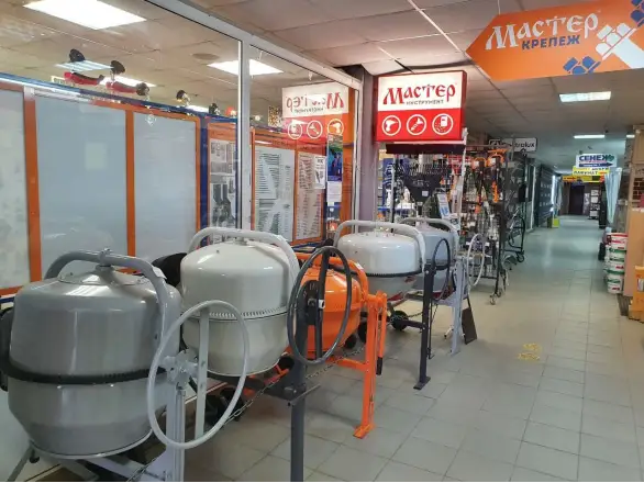 Фотография магазина №7