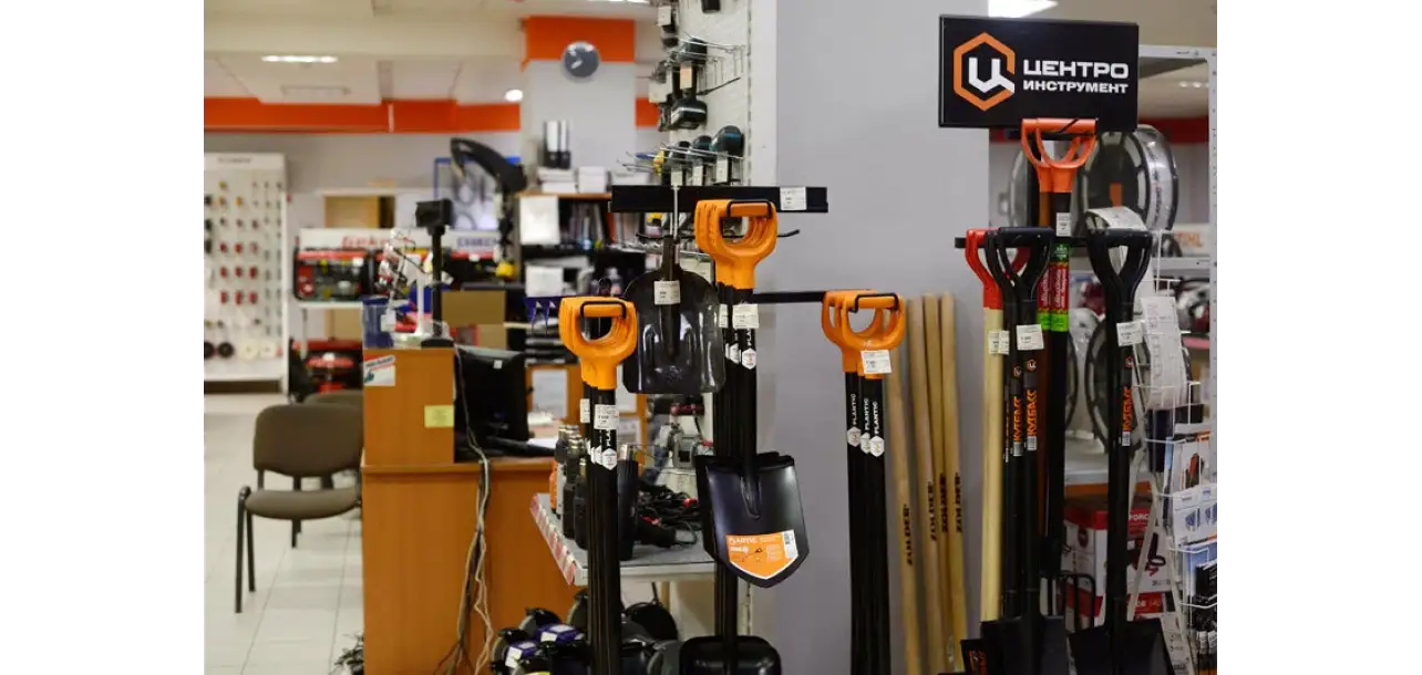 Фотография товара №22