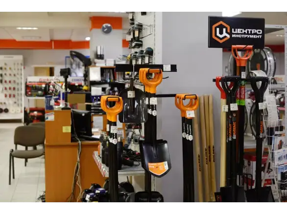 Фотография магазина №22