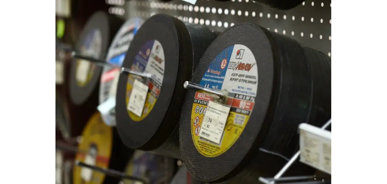 Фотография товара №12