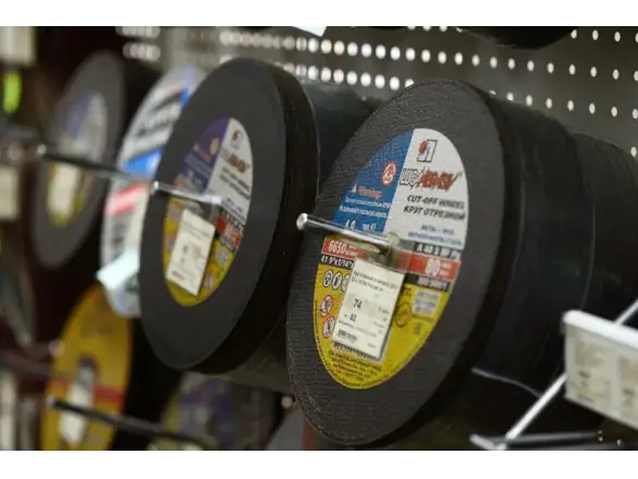 Фотография магазина №12