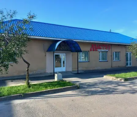 Магазин «Мастер Кар»