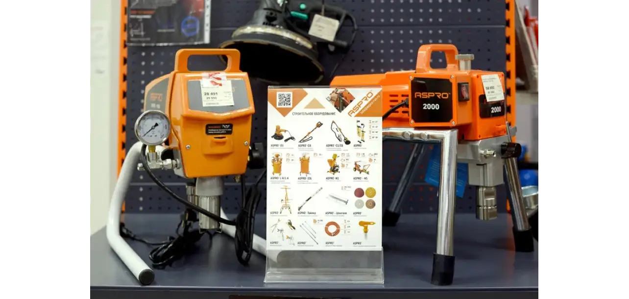 Фотография товара №10