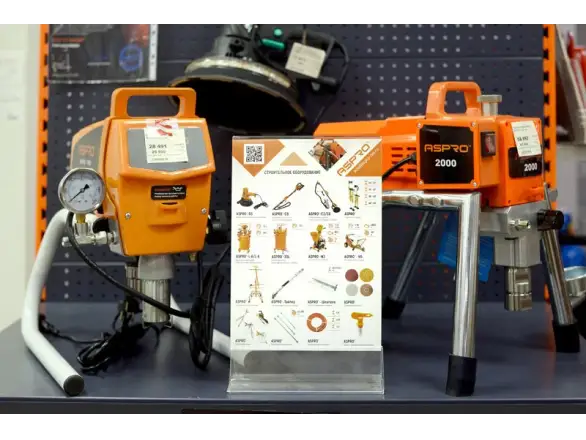 Фотография магазина №10