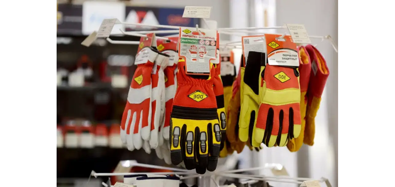 Фотография товара №9