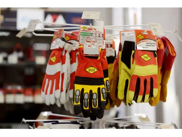 Фотография магазина №9