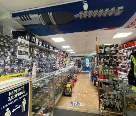 Магазин «Мастер Профи»