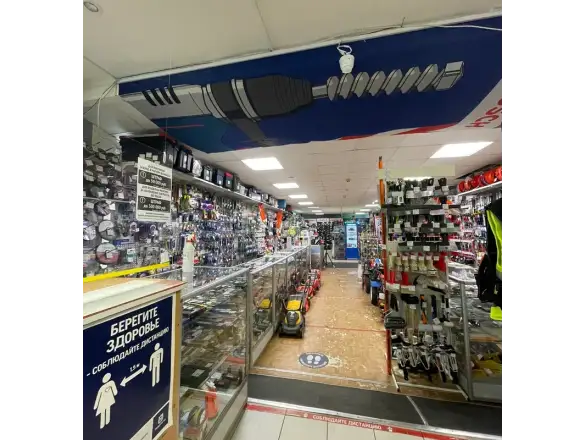 Фотография магазина №11