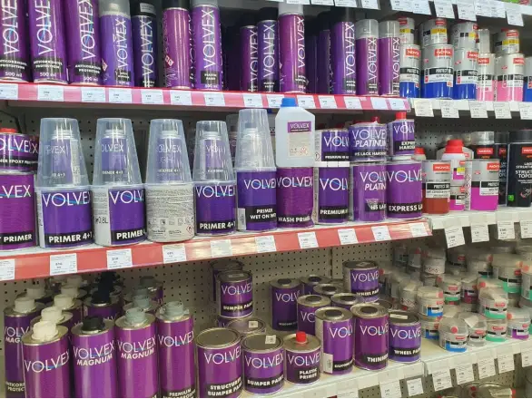 Фотография магазина №11