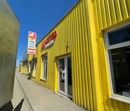 Магазин «Мастер Краски»