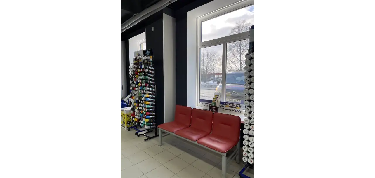 Фотография товара №8