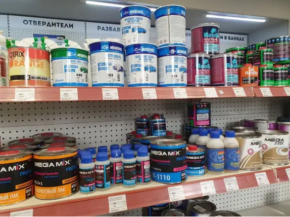 Фотография магазина №9