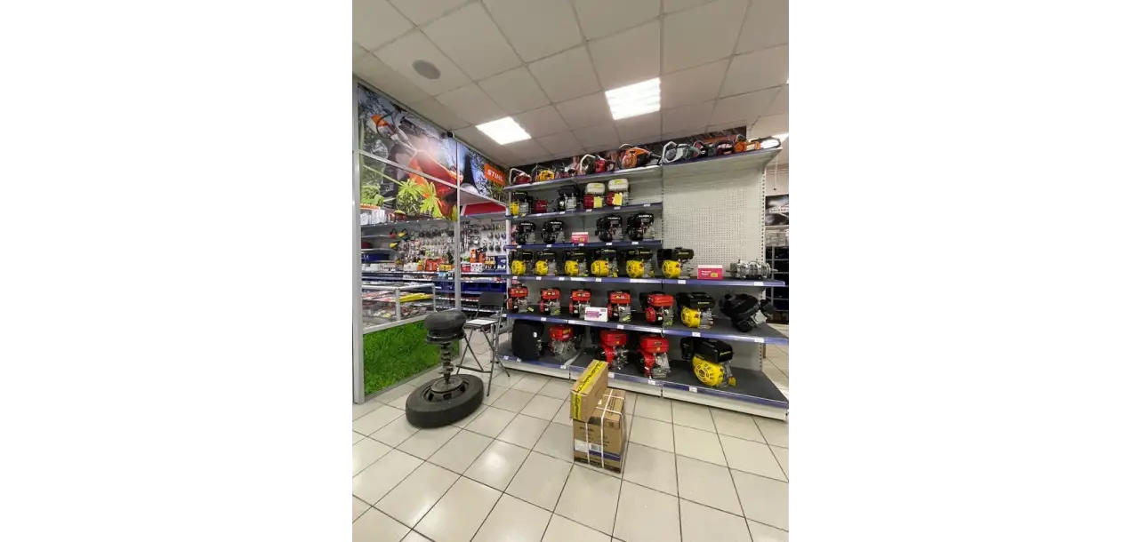 Фотография товара №8