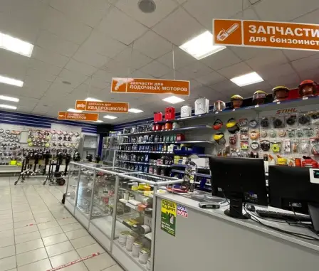 Мотоцентр «Мастер» (Партнер)