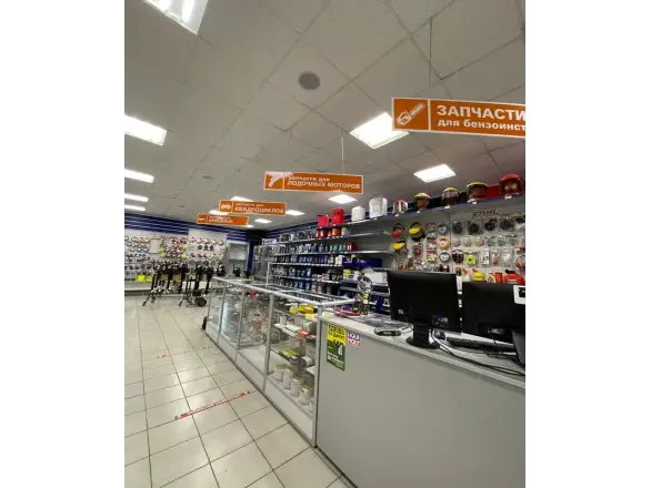Фотография магазина №7