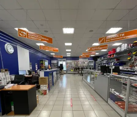 Мотоцентр «Мастер» (Партнер)