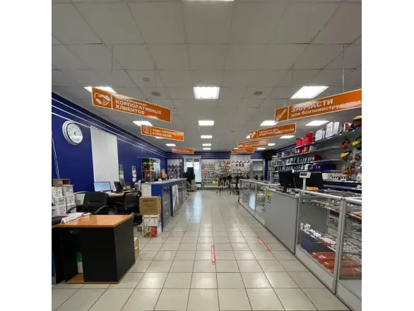 Фотография магазина №9