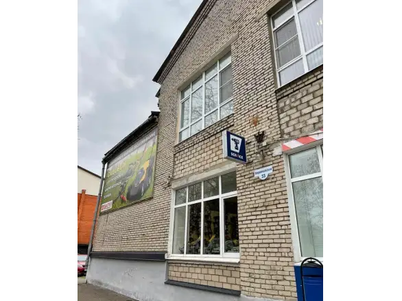 Фотография магазина №10