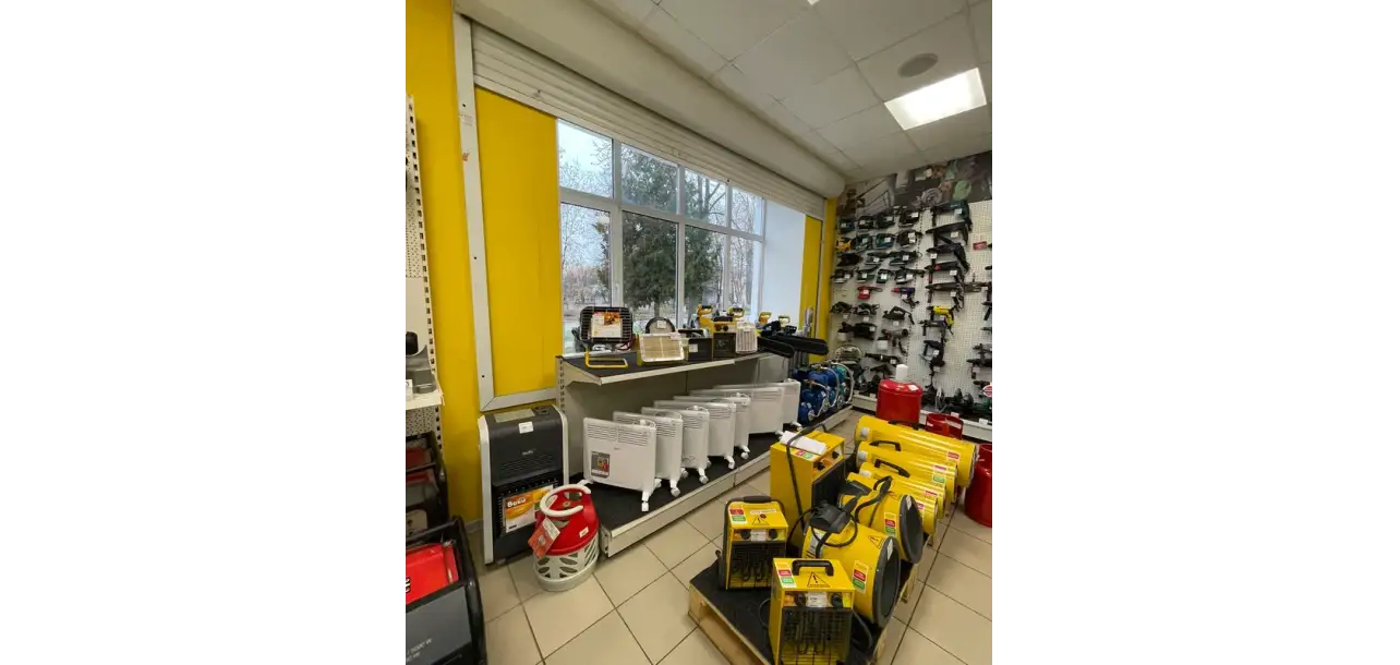 Фотография товара №6