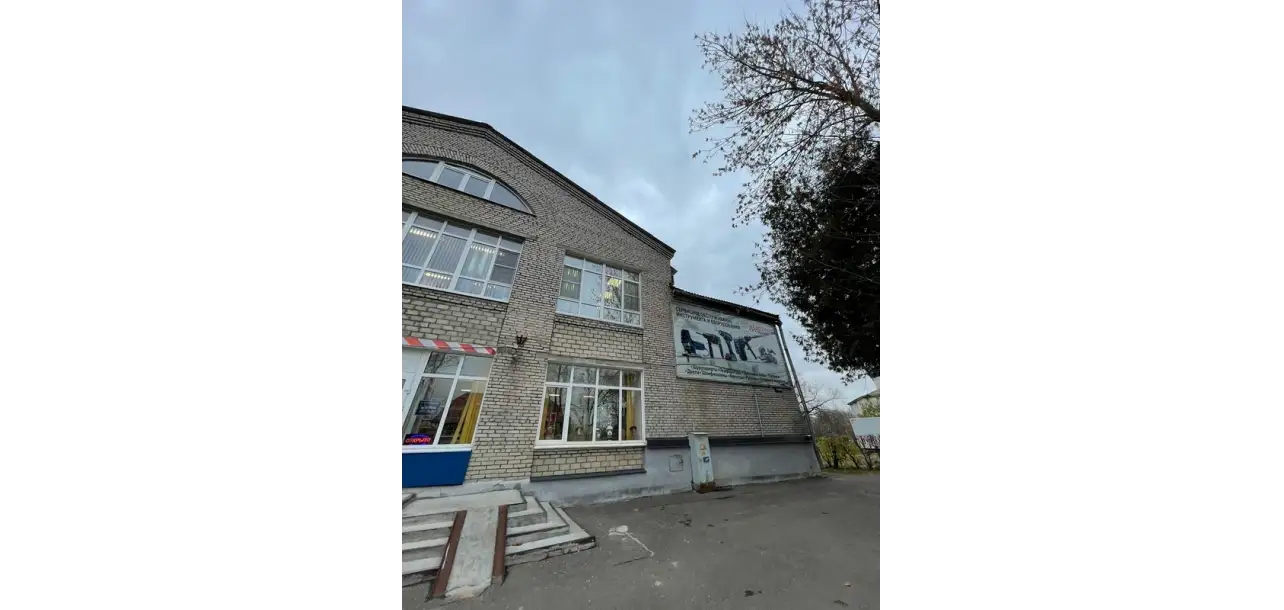 Фотография товара №9