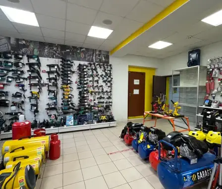 Сервисный центр «Karcher» (Партнер)