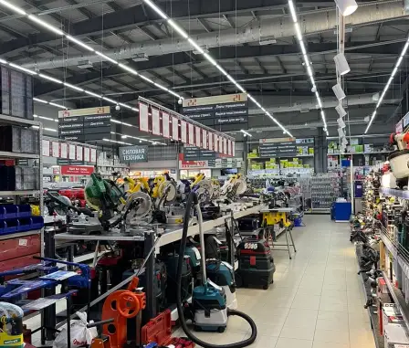 Магазин «Мега Мастер»