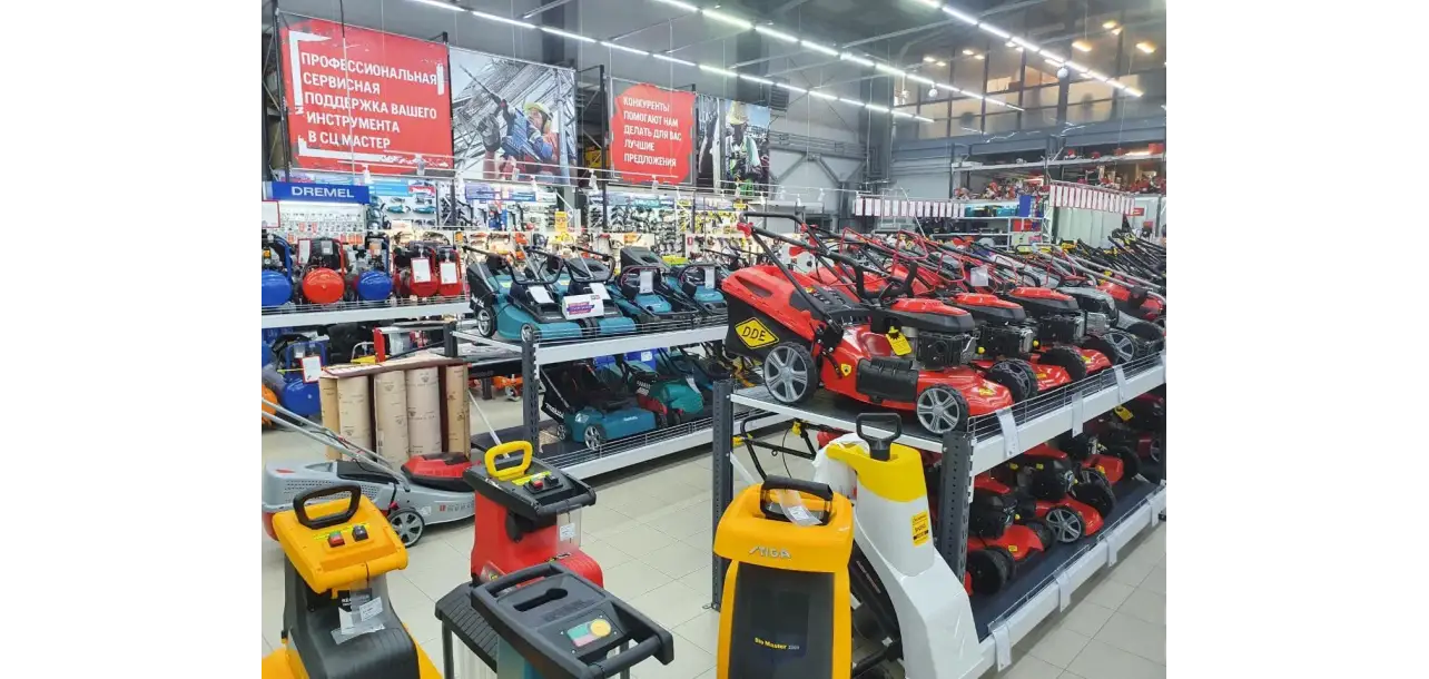 Фотография товара №5