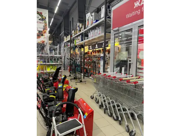 Фотография магазина №14